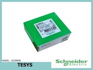Schneider Motor circuit breaker รุ่น GV2ME08 มอเตอร์ เซอร์กิต เบรกเกอร์