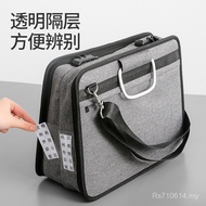 Official Seal Business License Bag Integrated Storage Bag License Large Capacity Document Storage Ba