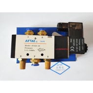 Pneumatic valve set 4V310-10 Brand AIRTAC Good quality