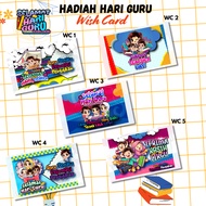 WISH CARD HARI GURU | WISH CARD TEACHERS DAY |