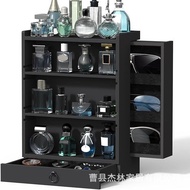 Dresser Perfume Wooden Shelf Display Rack Cosmetic Accessories Storage Rack Perfume Perfume Eyes Mul