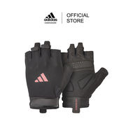 Adidas ถุงมือ Essential Training - (สีชมพู) 1 คู่ (Essential Training Gloves - Pink)