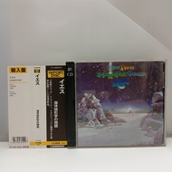 #U258-40 2CD TERPAKAI [ YES - TALES FROM TOPOGRAPHIC OCEANS ] USED 2CD #U258-40