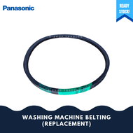 PANASONIC NA-F130H WASHING MACHINE RUBBER BELT / BELTING