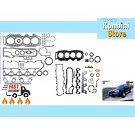 Overhaul Full Complete Set Gasket 8ASX-10-271 for Mazda B2500 Ford Ranger 2.5 12V SC WL WL-T