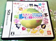 (缺貨中) DS NDS 塔麻可吉 電子雞 收藏集 collection 任天堂 3DS、2DS 主機適用 H7