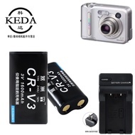 Suitable for Casio GV10 GV20 QV10 QV11 QV30 Digital Camera Battery+Charger CRV3