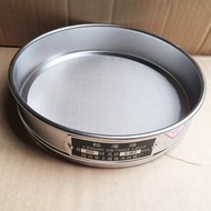 Flour sieve diameter 20cm - hole size from 0.35mm to 4mm