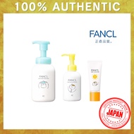 FANCL Baby Whole Body Foaming Wash /  Milk / Sun Guard, mild SPF baby sunscreen for outdoor