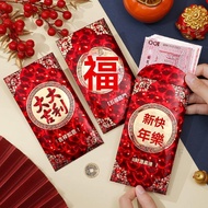 Taiwan 24H [3D Three-Dimensional] 2026 Year Of The Horse Red Envelope Universal Creative Chinese New