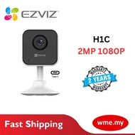 EZVIZ H1C 2MP 1080P Full HD Indoor CCTV Smart Home WIFI Camera