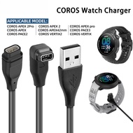 USB Charging Cable COROS PACE APEX VERTIX Watch Charger Cable for COROS Smart Watch