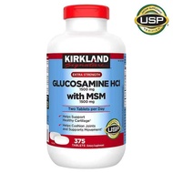 🔥🔥Exp.2028 Kirkland Glucosamine 1500mg + MSM 1500 mg 375 เม็ด