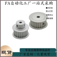 Synchronous Wheel EBF01-S3M060-36 40-B-P N H-d5 d6 d7 d8 d10 d12 d14 d15