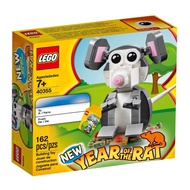 [MR BRICK] Lego 40355 year of rat (new)