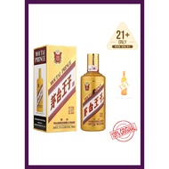 Kweichow Moutai Prince Treasure 茅台王子（珍品）