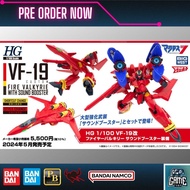 [P.O.] Bandai HG Macross 1/100 VF-19 Custom Fire Valkyrie with Sound Booster