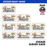 Sticker Label Subjek Kafa (Ready Stock)