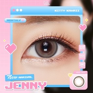 คอนแทคเลนส์🌈Jenny🌈 Brown / Gray (Kitty Kawaii) ขนาดกลาง 💖