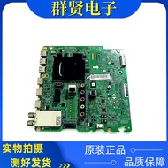 Samsung UA75F6400AJXXZ/UA65F6400EJ Motherboard BN41-01958A/B Screen CY-HF650CSA