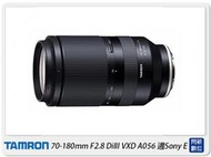 ☆閃新☆Tamron 70-180mm F2.8 DiIII VXD A056 遠攝變焦鏡 適Sony E(公司貨