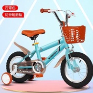 兒童單車  腳踏車【HD/藍色】【尺寸：12寸】#M356009411