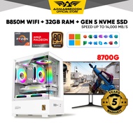 Armaggeddon Integrated Graphic PC Desktop Brand New Ryzen 7 8700G Custom PC Desktop 16GB DDR5 1TB