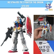 HG 1/144 RX 78 2 Fighter The Origin GTO 012 rx-78