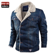 WUBAI Store Winter Velvet Thickened Loose Lapel Denim Jacket for Men in Malaysia