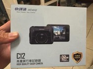 TOM的拍賣Abee快譯通C12/C12G 單鏡頭行車記錄器 1080P 內建超級電容 贈 32G卡 二手品換車便宜出售