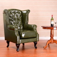 Sofa Retro Chair Tiger Single Leisure Balcony New Style Living Room High Back Sofa Chair American Ho