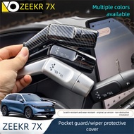 Suitable for ZEEKR 7X/9X/MIX Wiper Armrest Protective Cover ZEEKR X Shift Paddle Decoration Accessor