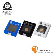 ALPINE 盾型 提琴弱音器 小提琴 中提琴皆適用