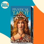 [100% Original Books] - Mystical Tarot by Giuliano Costa (paperback)