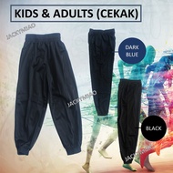(DEWASA/KANAK) UNISEX ADULT/KIDS PLAIN TRACKSUIT CEKAK (SELUAR PANJANG TRACKSUIT SUKAN DEWASA / BUDA