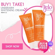 Belo Essentials Underarm Whitening CREAM - 40ML | B1T1