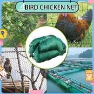 Renna's Chicken Net Bird Mesh Net For Chicken Cat Dog Garden Range Net Fence Rope  Farm Net Poly Net