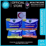 Gula Batuk Vicks VapoDrops Cough Drop Lozenges Vick lozenge Vapo Drops Coughdrops 维克斯伤风 感冒 维克氏伤