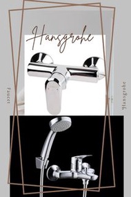 Hansgrohe 浴室水龍頭 🉑️安排即時安裝