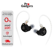Simgot EW300 IEMs In-Ear Headphone Headphones