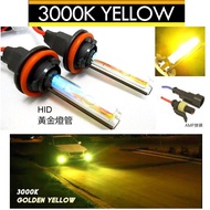 HID Lamp Tube Bulb 3,000k Gold Light H1 H3 H4 (Far Halogen) H7 9006 9005 H8/H11/H16 881