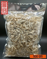 IKAN BILIS KOPEK (SUPER CLEAN)