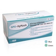 GPO-HyMask (องค์การเภสัช) หน้ากากอนามัยทางการแพทย์หนา3ชั้น สีฟ้า บรรจุ50ชิ้น/กล่อง