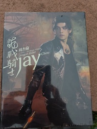 周杰倫 龍戰士 2DVD 20首MV