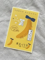 Tokyo Banana 東京香蕉貼紙