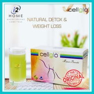 CELLGLO MINCE BEAUTE  20 Sachets Detoxification and Slimming Supplement [Original &amp; In-stock]