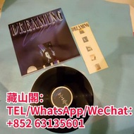 藏山閣 全港上門回收 張國榮黑膠  張國榮 Dreaming黑膠碟 張國榮黑膠唱片LP  Dreaming黑膠唱片LP