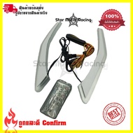 ใหม่ล่าสุด!!ไฟติดชิวหน้าPCX(2018-2020)ไฟหน้าLED ไฟติดชิวแต่งPCX เป็นไฟเลี้ยวได้ ไฟหน้าไฟเลี้ยวดัดแปล