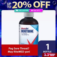 Unilab - RiteMED Hexetidine 120mL Bottle (Sore Throat Reliever)