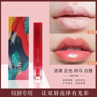Red Lip Cream 26.5.13